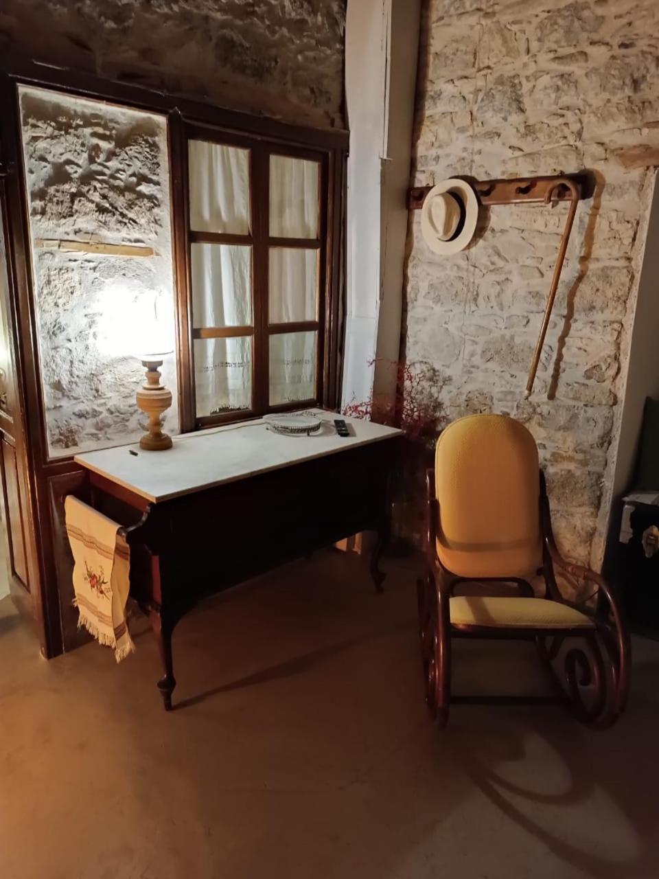 Villa Latmos 1860 Skála Habitación foto